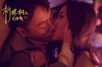 88影视
