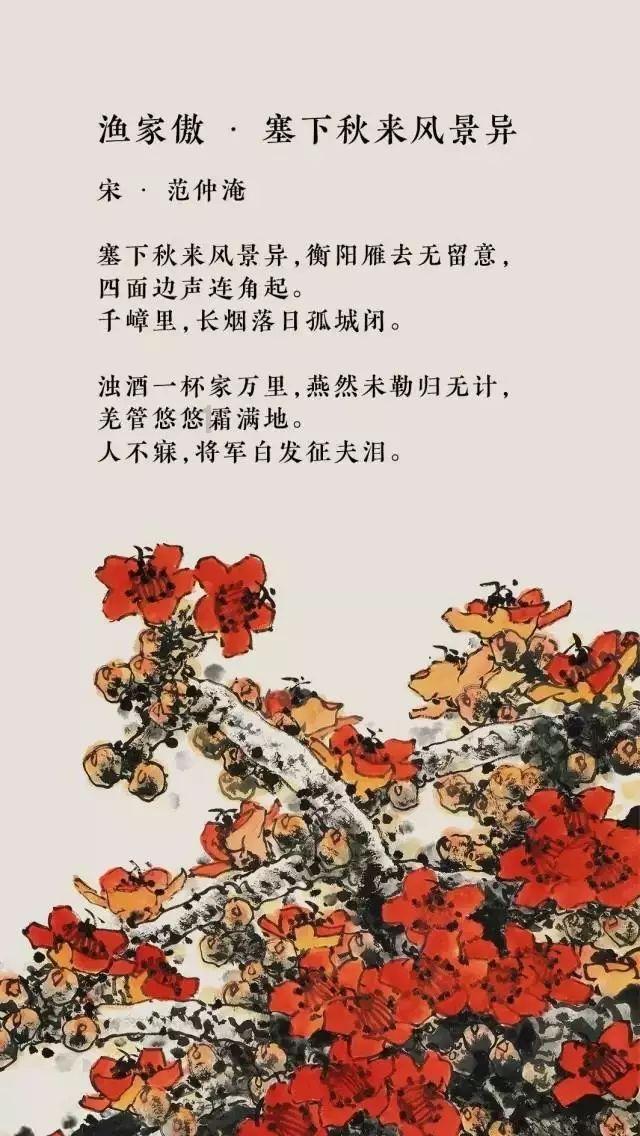 多虑不如多防是什么意思？游戏画面