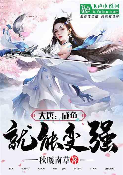 聊聊美黑：从缺点到特点的美丽转变