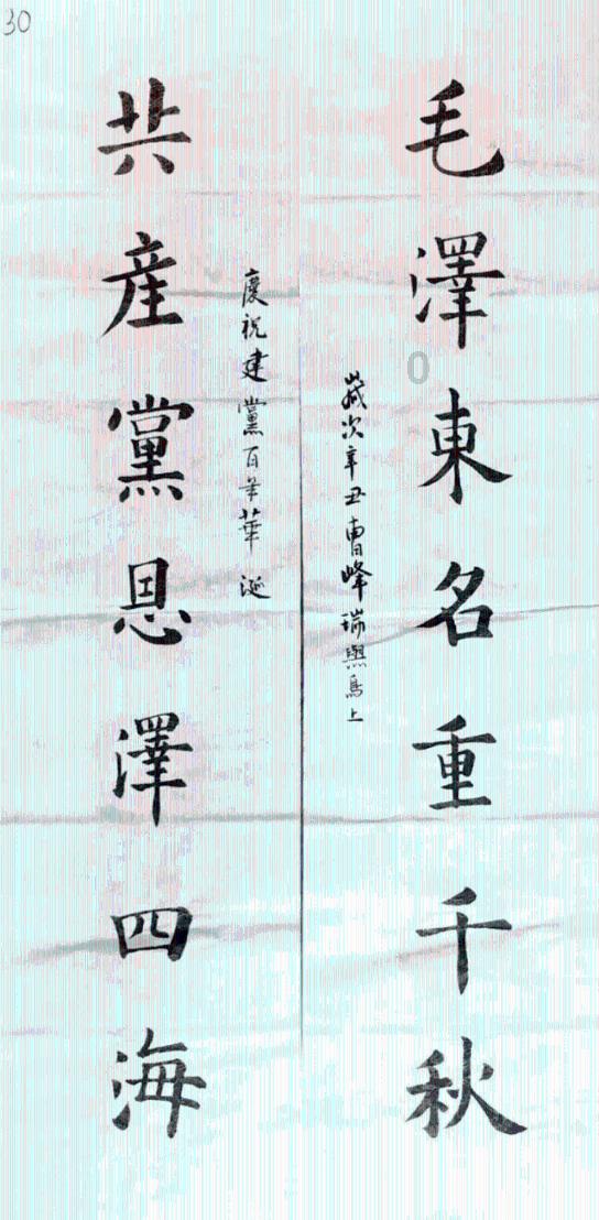 冬季呼吸道疾病防治全攻略
