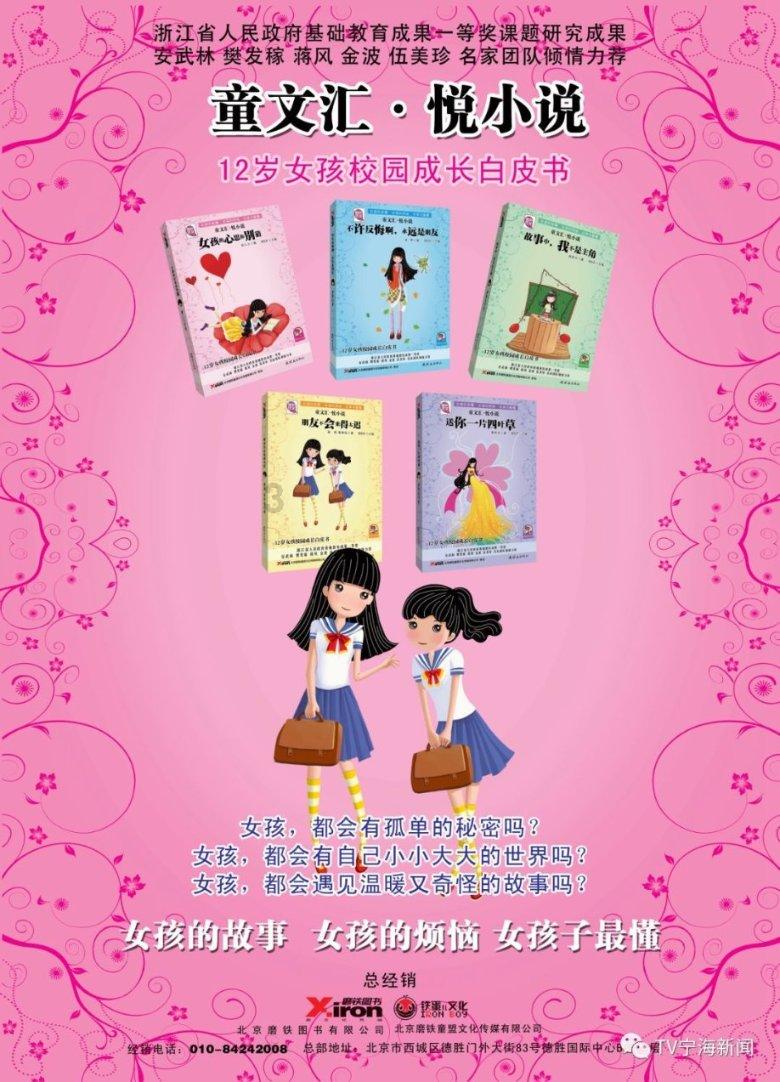 逃离森林小房